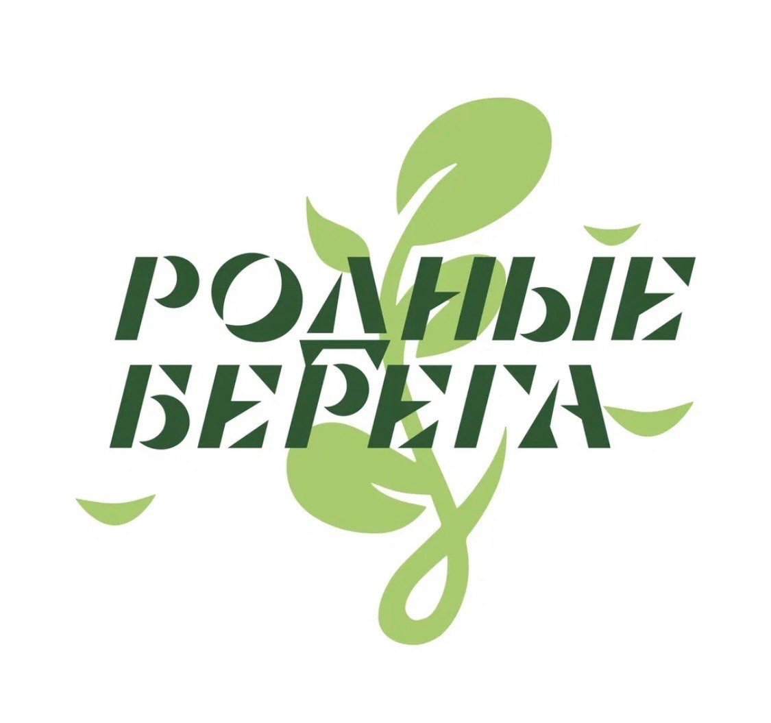 #obraz36 #ВоронежскаяОбласть #родныеберега.